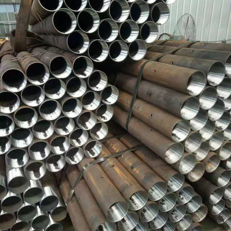 马关管棚跟管